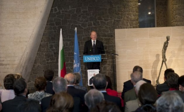 Царят представи автобиографията си в ЮНЕСКО