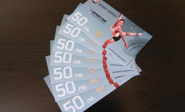 Победата на Лудогорец над Базел - награди за участниците на "Еврофутбол"