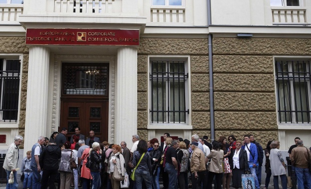 Румен Гечев: БСП провали сценария българите да платят депозити за 3,5 млрд.лв