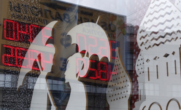 Руското правителство одобри пореден проектозакон в процеса на деофшоризация