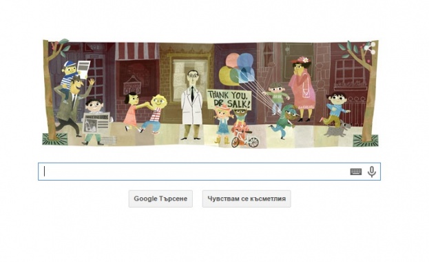 Google почете създателя на ваксината срещу полиомиелит