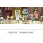Google почете създателя на ваксината срещу полиомиелит