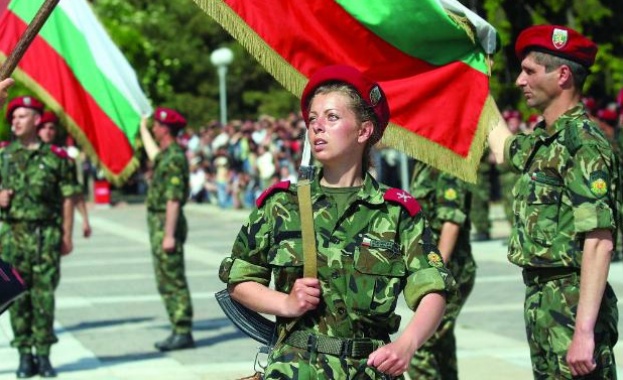 България е 22-а по равенство между половете