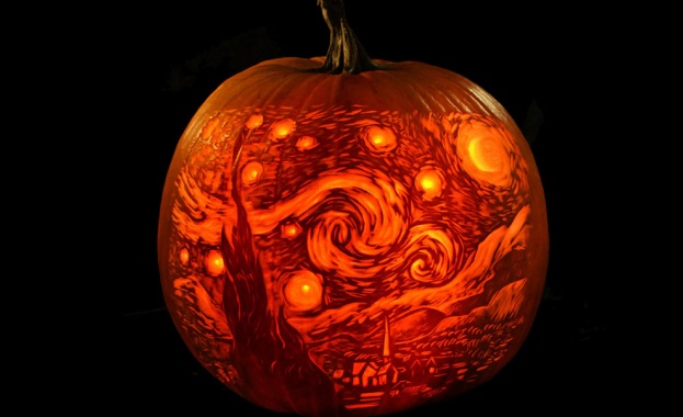 Предстоящи събития в страната за днес, 31 октомври