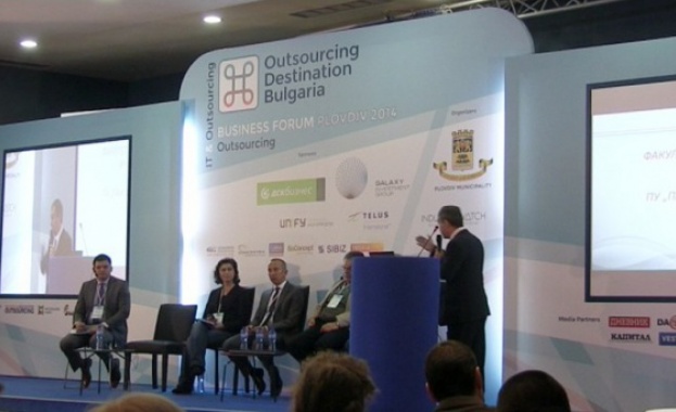 Големите компании бягат от София