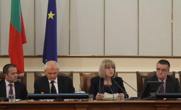 Депутатите приеха да отпадне точка 3 от проекта за решение за КТБ 