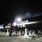 Защо САЩ въведоха санкции срещу Унгария