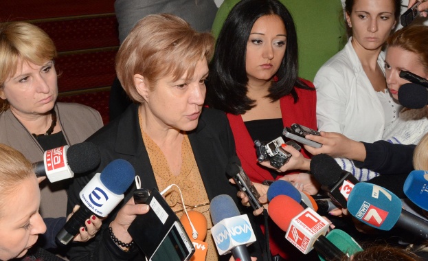 ГЕРБ кани патриотите на нова среща 