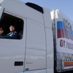 Руският конвой с хуманитарна помощ влиза в Украйна