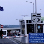 Нощна проверка на ГКПП „Лесово“ за нелоялни практики при организираните пътувания