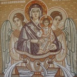 Св. мчци Галактион и Епистима