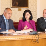 Програмна декларация на проевропейското реформаторско правителство за стабилна България