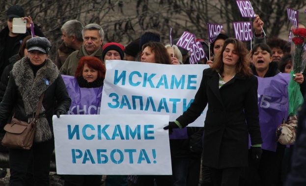 Тръгна дело за фалита на „Ремотекс“