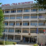 Вършец спечели чужденците 