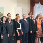 Предстоящи събития 