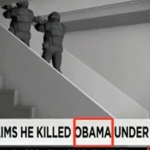 CNN обърка Осама бин Ладен с Обама