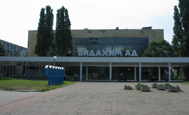 „Видахим” е пред спиране на работа заради дълг на НЕК