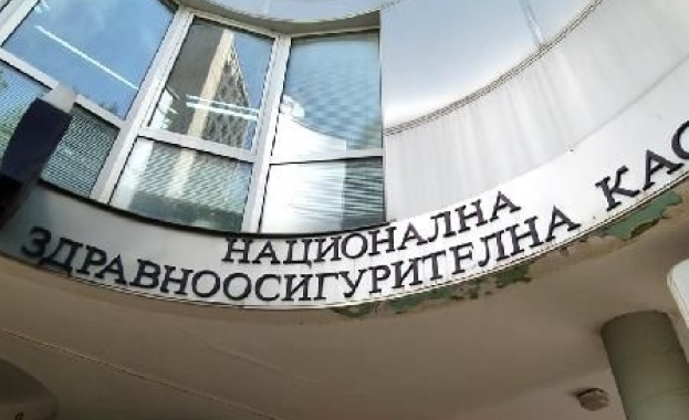Бюджетната комисия прие актуализацията на бюджета на НЗОК