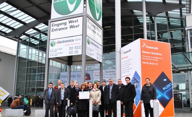 Търговска мисия с участието на българските МСП се проведе в Мюнхен