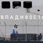 Хеликоптероносачът "Владивосток" тип  „Мистрал” вече е под флага на Русия