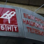 Депутат от ПФ: Новините на турски са тъпо, скъпо и излишно нещо