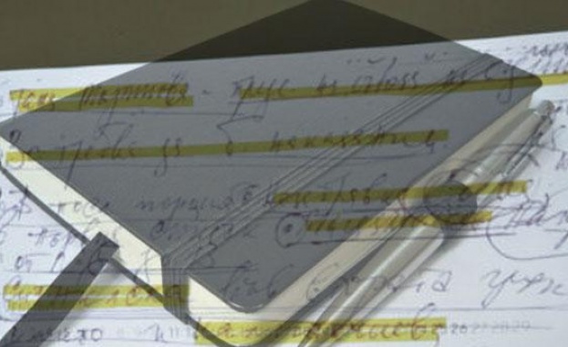 Въпроси и отговори за тефтерчето "Златанов" 