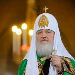 Патриарх Кирил: Европа се отказва от християнската си идентичност