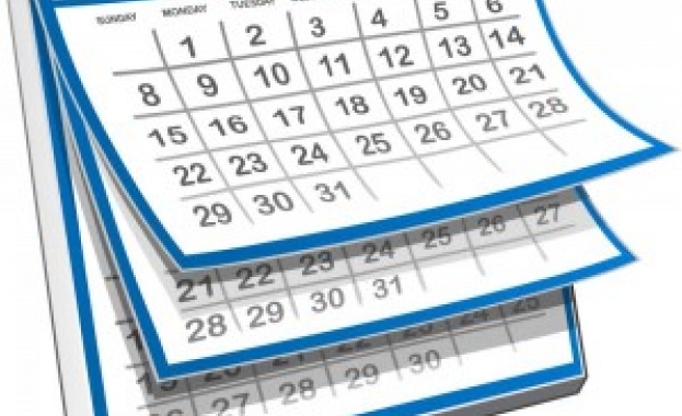 Предстоящи събития в страната за днес, 22 септември