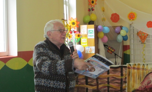 Днес да почерпят 