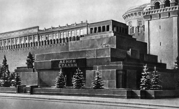 17 ноември в историята 