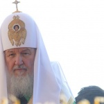 Наградиха Патриарх Кирил с орден на сръбската църква