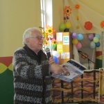 Днес да почерпят 