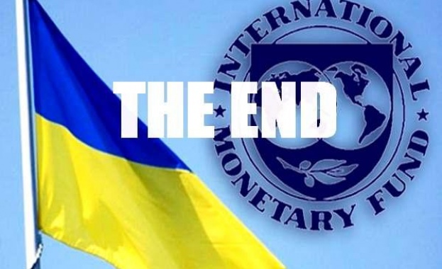 МВФ призна, че съветите към Украйна са били грешка