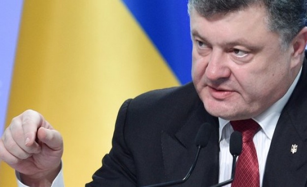 Бившият президент на Украйна Петро Порошенко се е опитал да