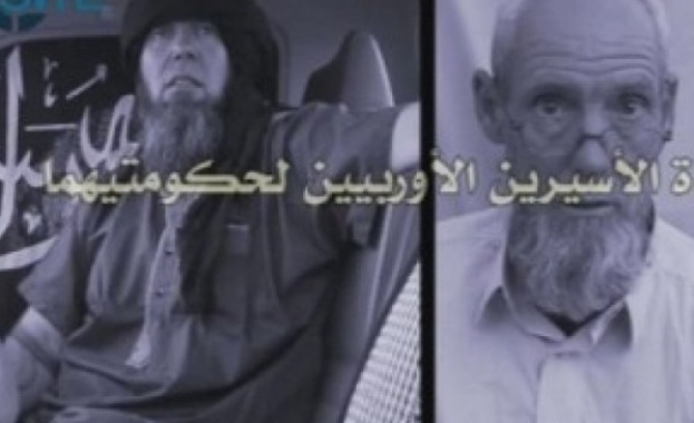 Ново видео със заложници на джихадисти