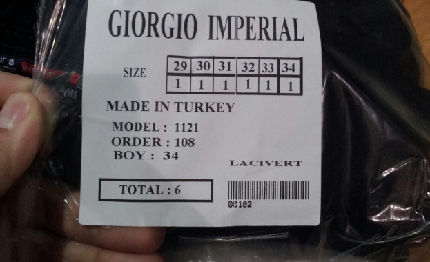 Фалшив Adidas заловиха на Лесово 