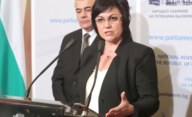 БСП с твърдо "не" за Бюджет 2015