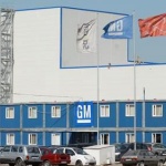 General Motors  напуска Русия