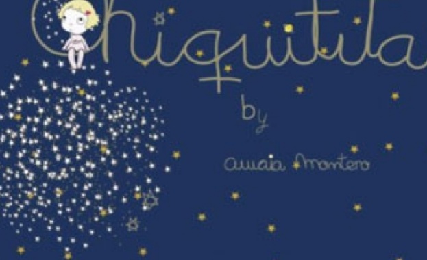 АBBA подари песента си “Чикитита” на УНИЦЕФ