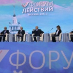Путин: Страните, които въведоха санкциите срещу Русия, изгубиха руския пазар