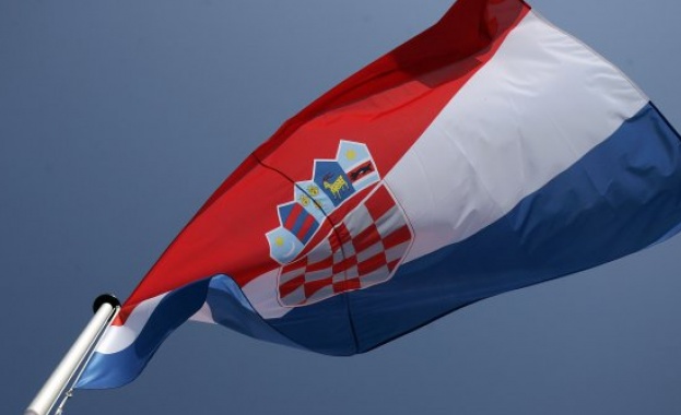 Посолството на Република Хърватия в Република България Националната библиотека Св