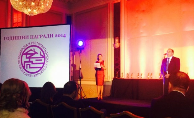 Хотелиерската асоциация раздаде годишните си награди 