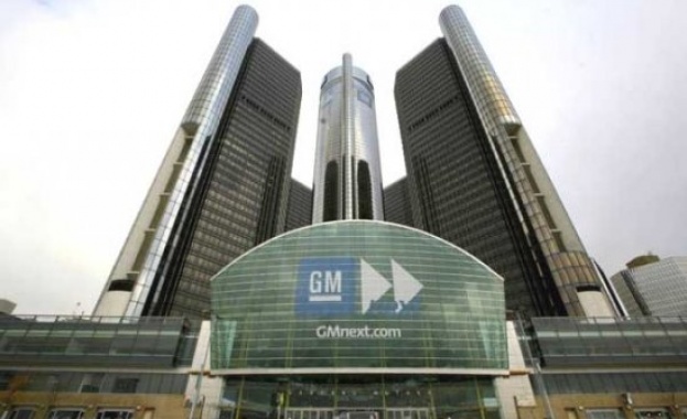 Щатът Аризона съди GM за $3 милиарда