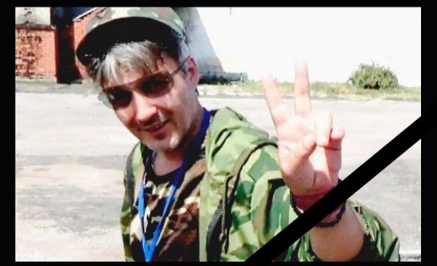 В Донбас загина гръцки доброволец