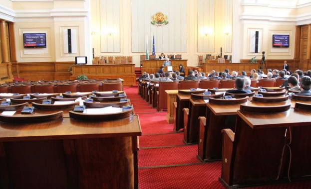 ГЕРБ внесе законопроект за отмяна на цесиите 