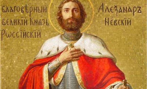 Св. благоверен княз Александър Невски (Алексий)