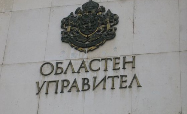Сменят още областни управители, "Атака" получава София