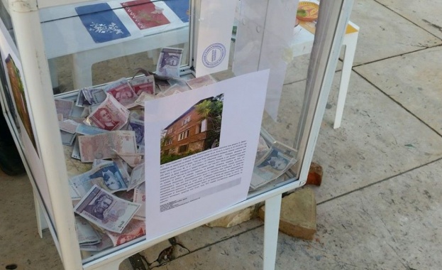 Млади социалисти помагат на деца от КСУ „Олга Скобелева”