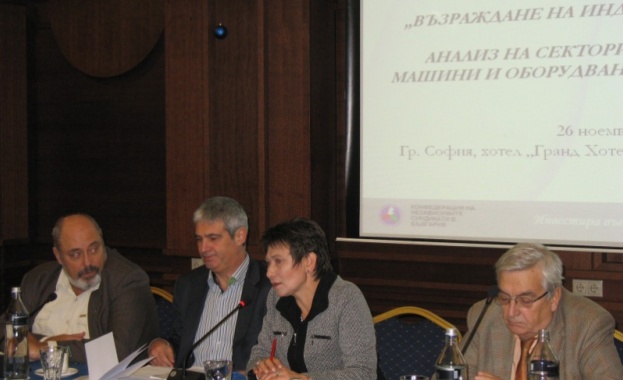 Даниела Везиева: Възраждането на индустрията изисква дългосрочни приоритети