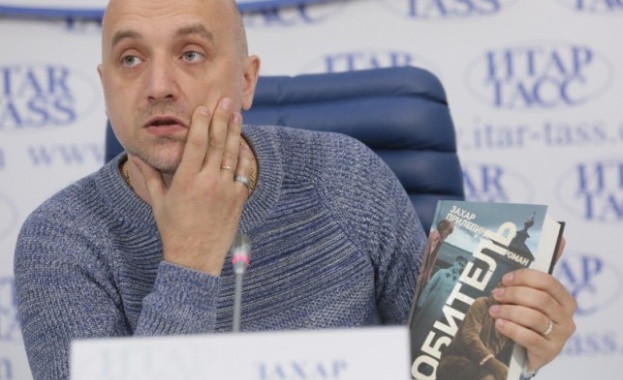 Захар Прилепин спечели руската награда „Голямата книга“
